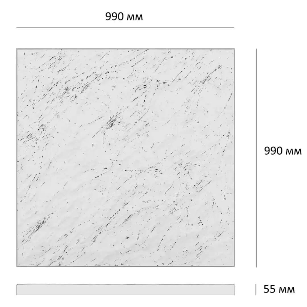 Шаговая плита STONE Светлая Галька 990х990х55мм в Нижнекамске фото